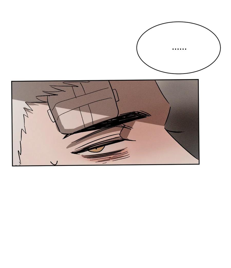 《复读生》40 让他进来吧 第72页