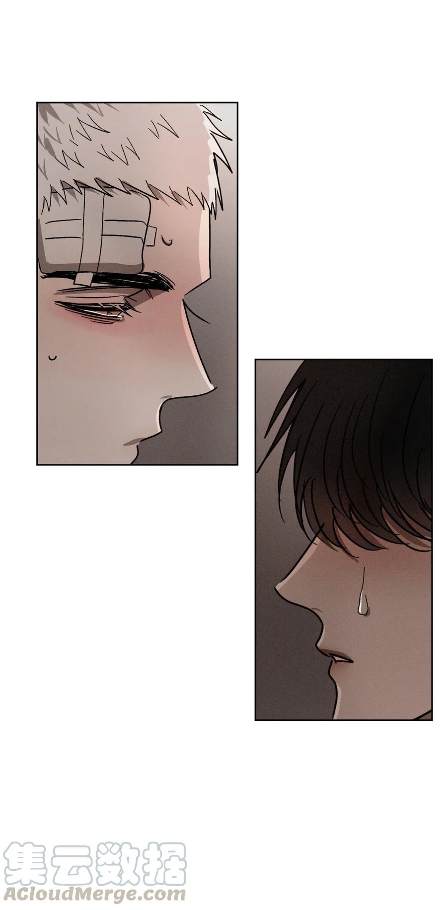 《复读生》41 我们分开吧 第82页
