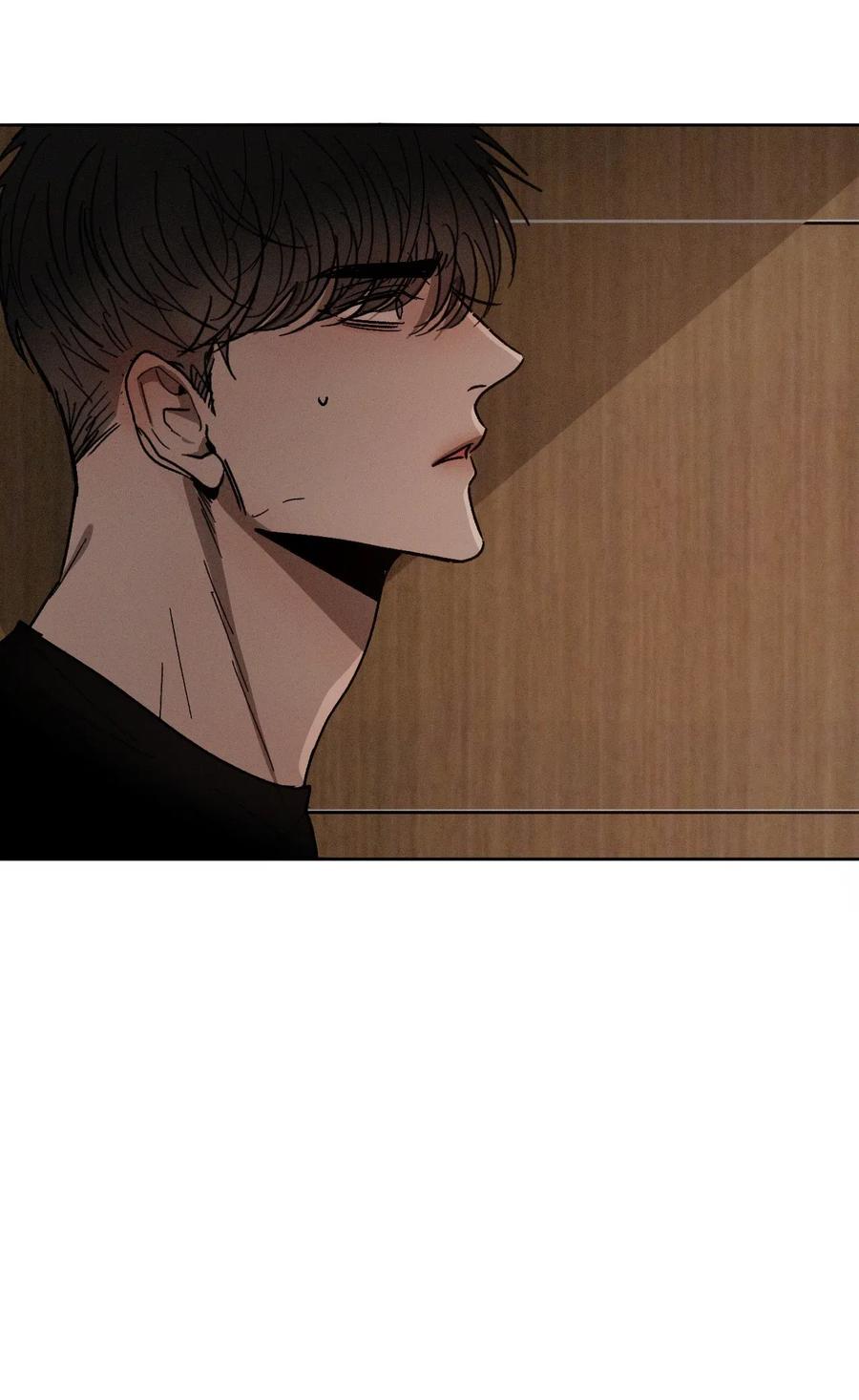 《复读生》41 我们分开吧 第27页