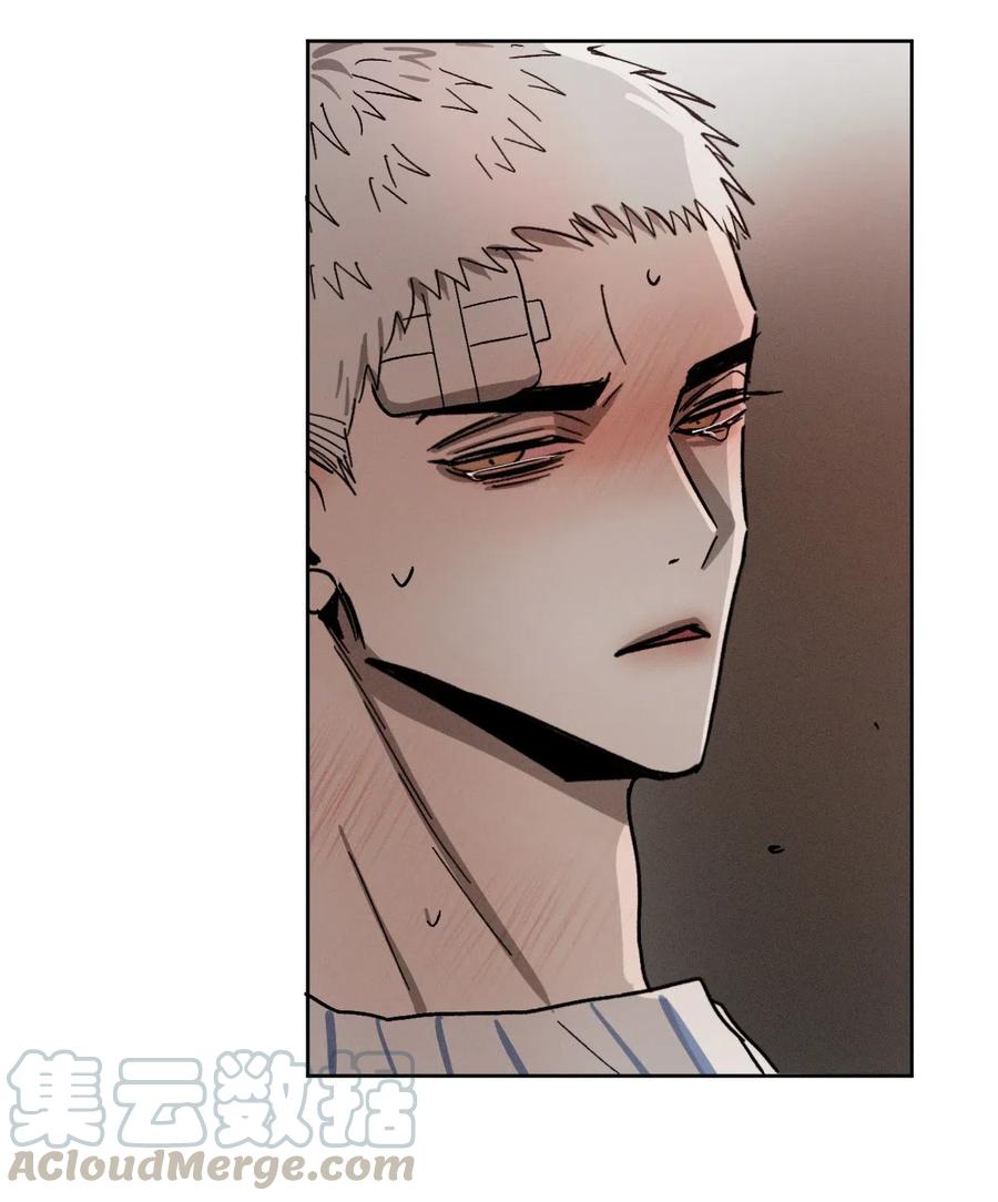 《复读生》41 我们分开吧 第67页