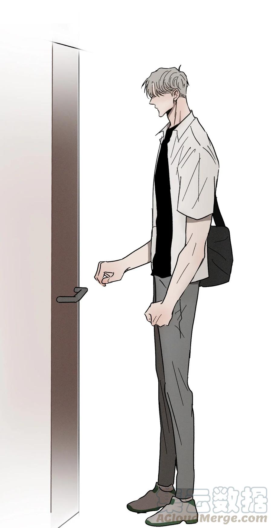 《复读生》41 我们分开吧 第85页