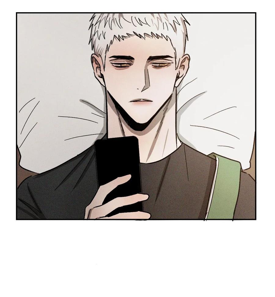 《复读生》43 退出 第66页