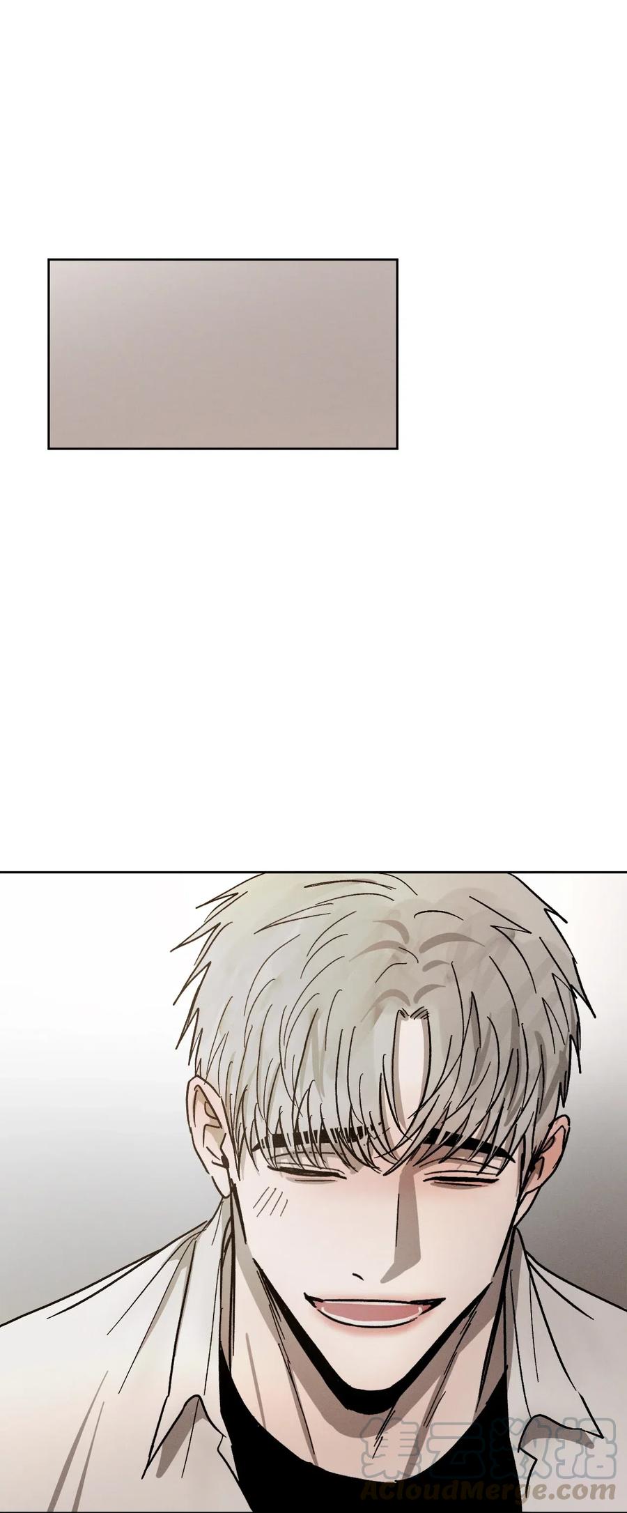 《复读生》43 退出 第79页