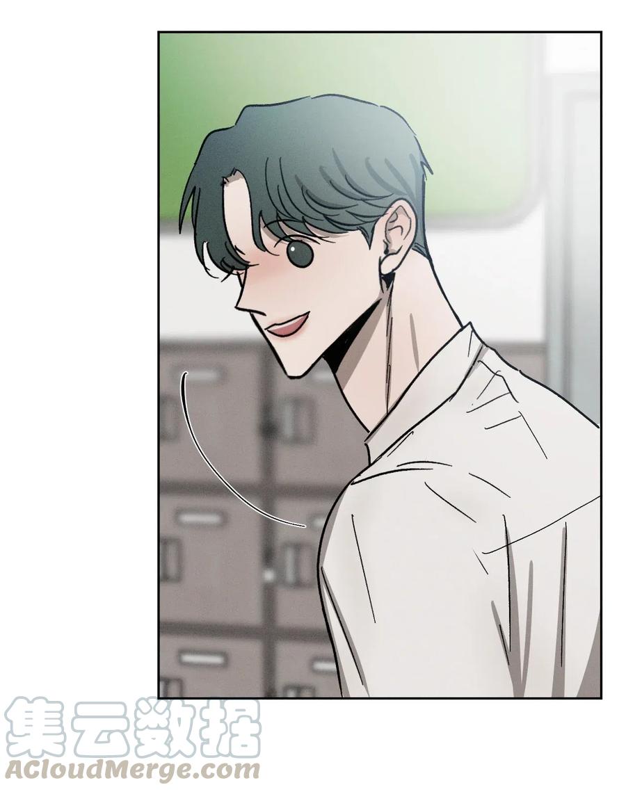 《复读生》43 退出 第34页