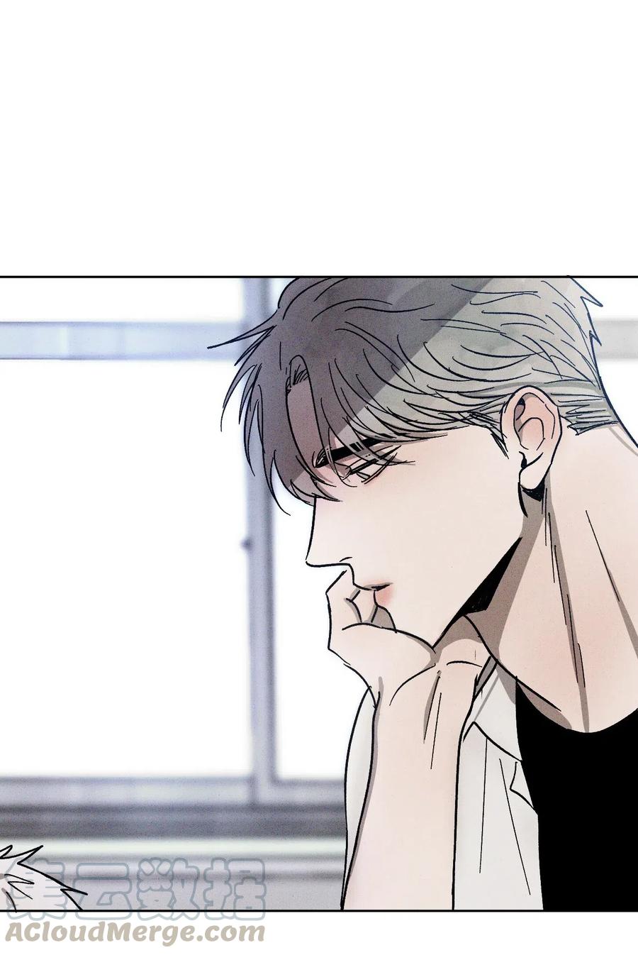 《复读生》44 有待确认的真心 第45页