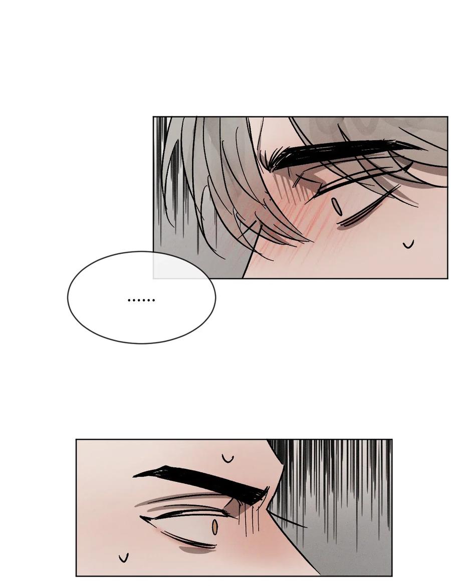 《复读生》44 有待确认的真心 第65页