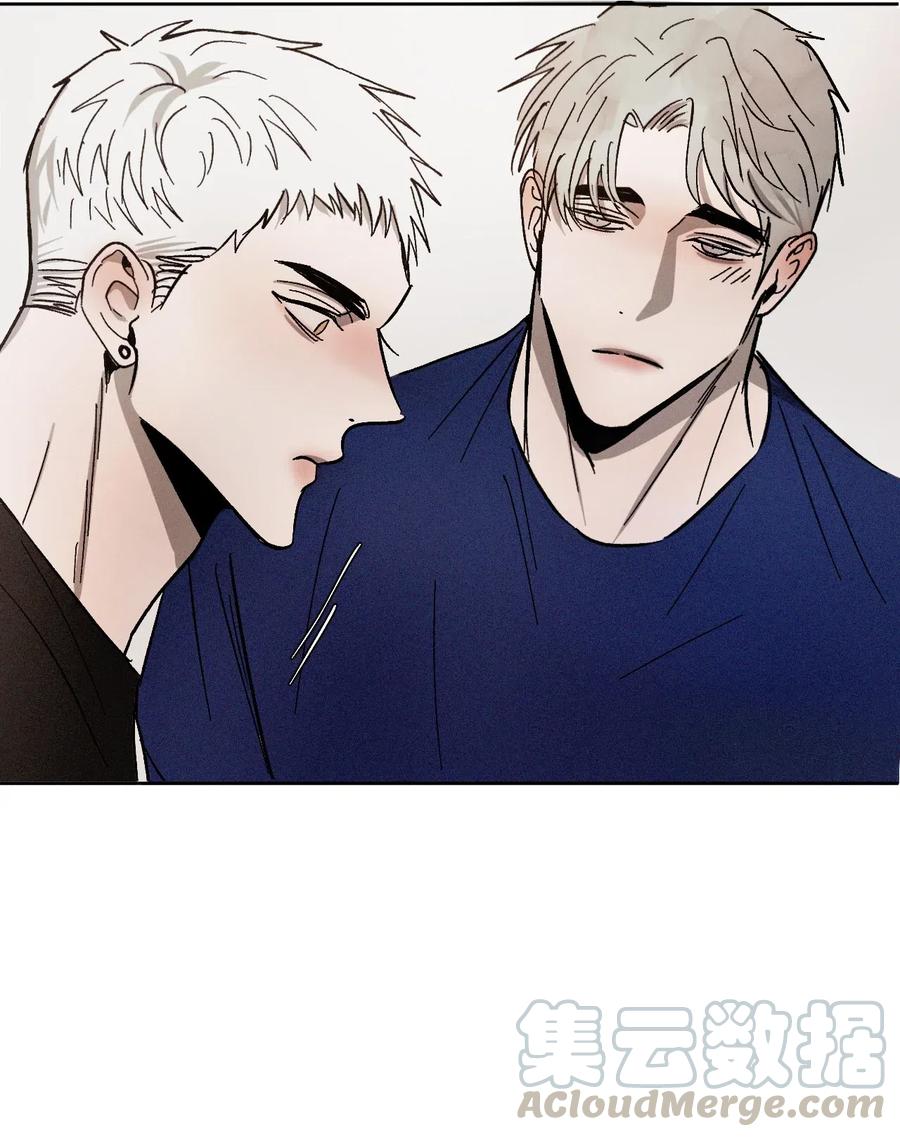 《复读生》44 有待确认的真心 第33页
