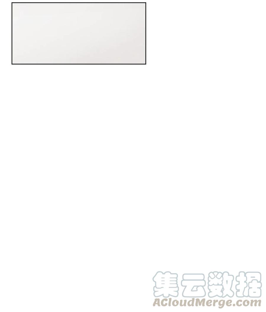 《复读生》45 我们一起去上学吧 第43页