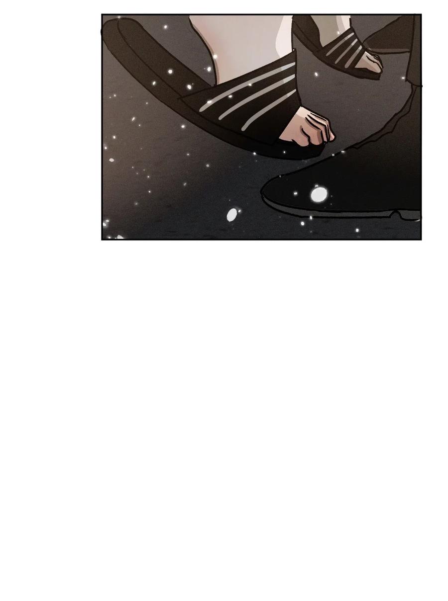《复读生》45 我们一起去上学吧 第78页