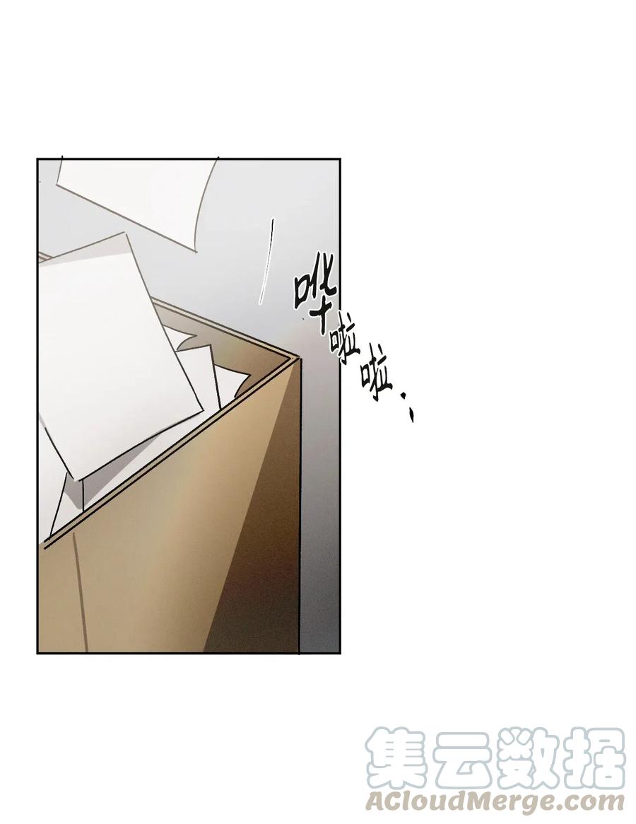 《复读生》45 我们一起去上学吧 第28页