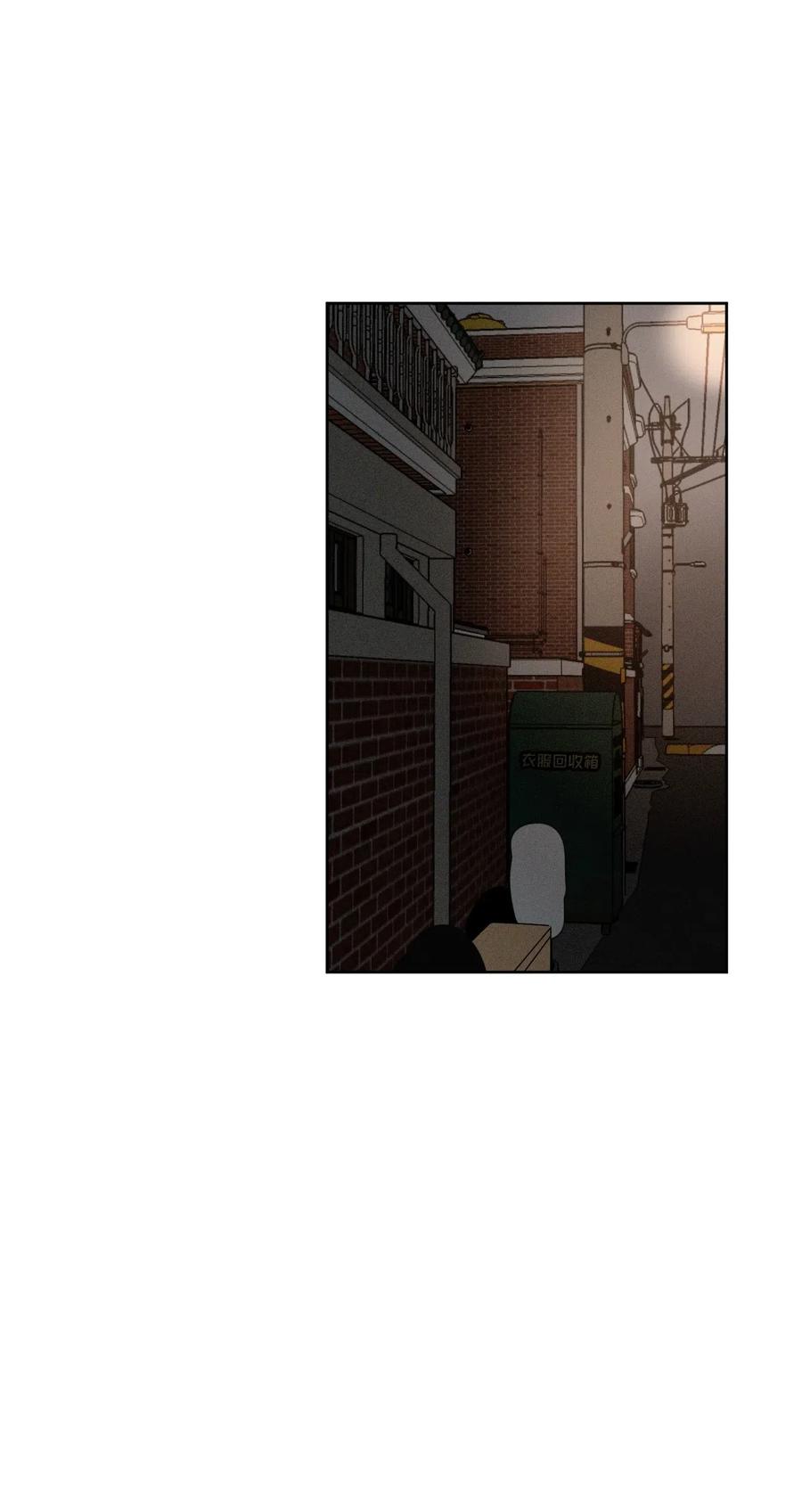 《复读生》45 我们一起去上学吧 第39页