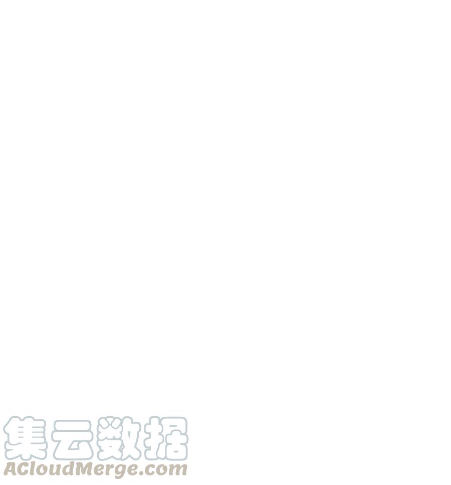 《复读生》05 我会再来找你的 第13页