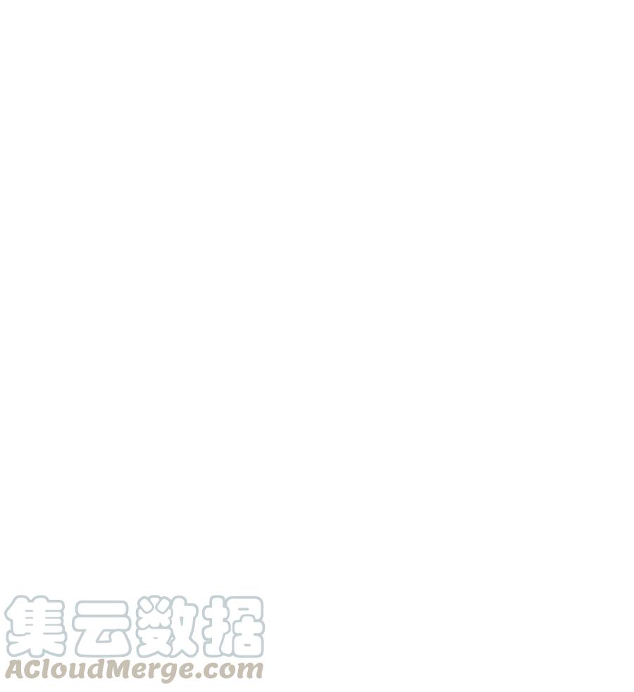 《复读生》06 愈加复杂的关系 第64页
