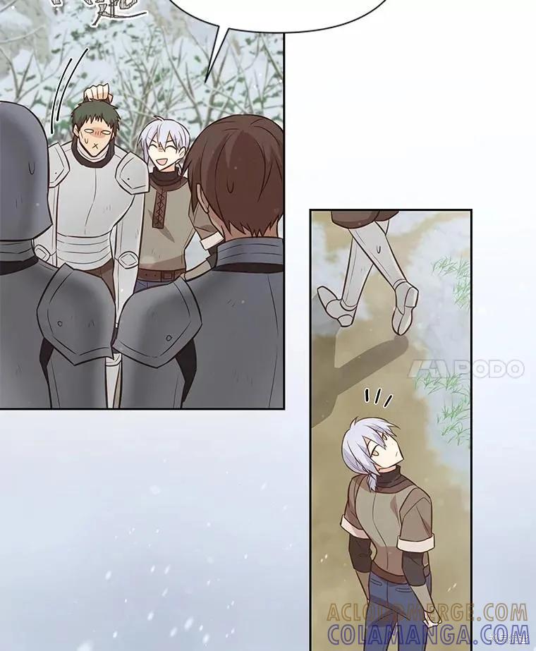 《既然是配角就跟我谈恋爱吧》第102话 第17页