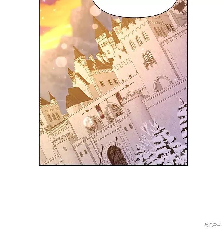 《既然是配角就跟我谈恋爱吧》第104话 第20页