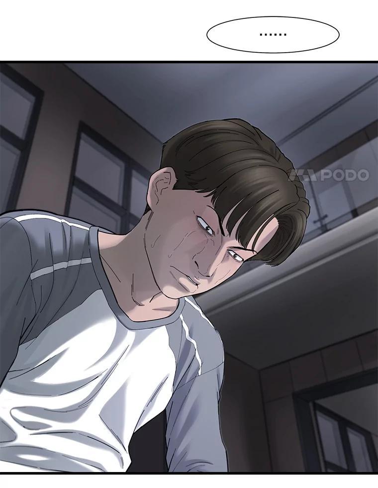《梦境：黑色牢笼 Wonderland： Black Cage》49.离家出走 第32页