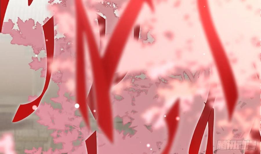 腹黑花妖买一送一 第7话 想要代价？ 第35页