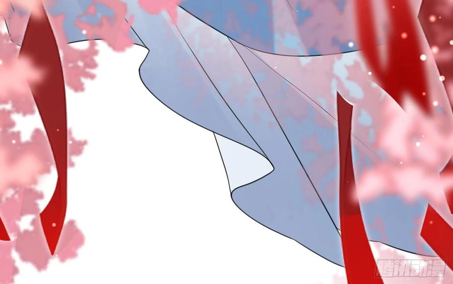 腹黑花妖买一送一 第7话 想要代价？ 第68页