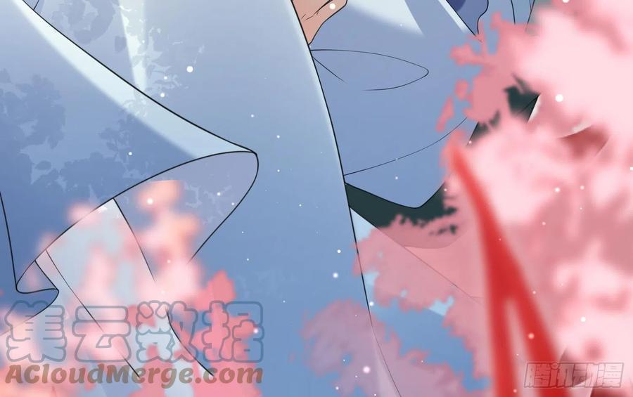 腹黑花妖买一送一 第7话 想要代价？ 第67页