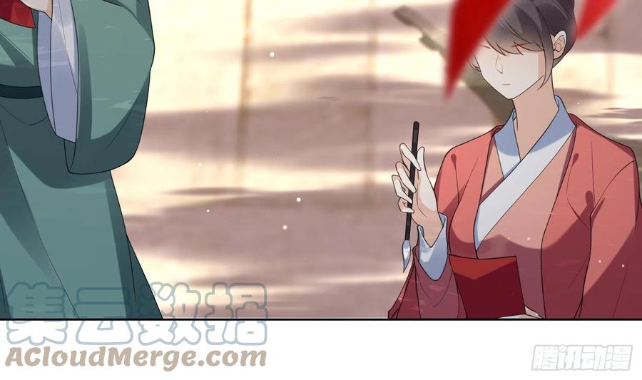 腹黑花妖买一送一 第7话 想要代价？ 第40页