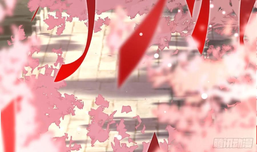 腹黑花妖买一送一 第7话 想要代价？ 第36页