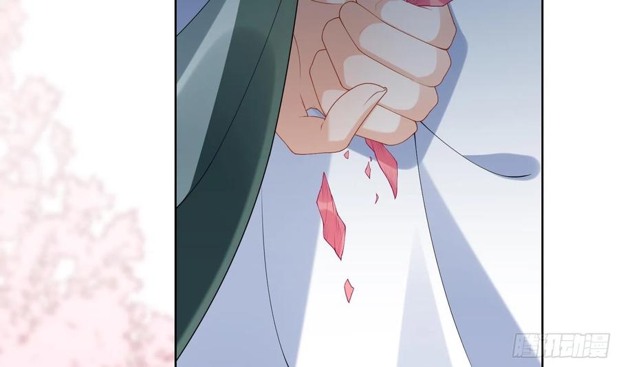 腹黑花妖买一送一 第7话 想要代价？ 第21页