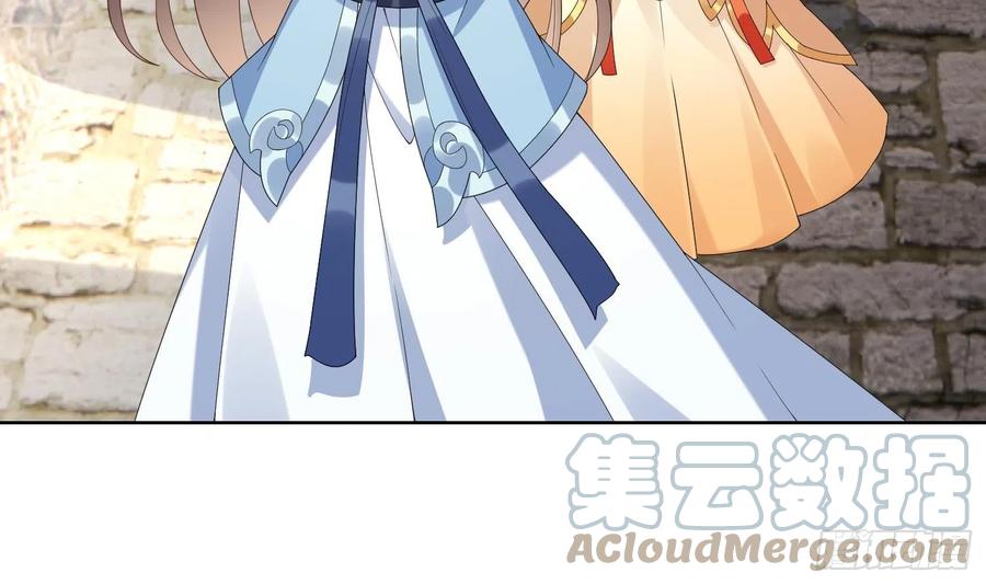 腹黑花妖买一送一 第7话 想要代价？ 第7页