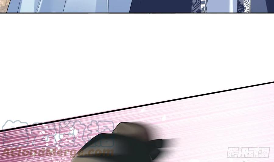 腹黑花妖买一送一 第9话 吃醋？ 第43页