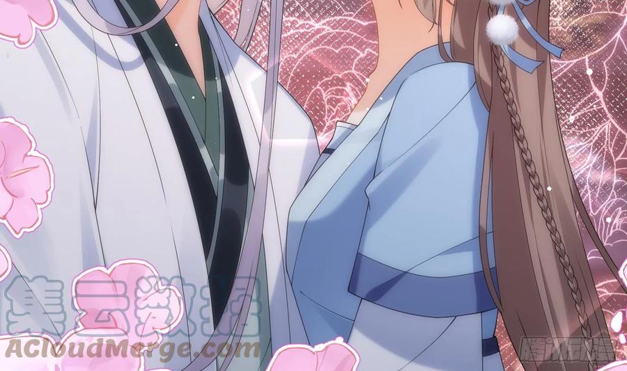 腹黑花妖买一送一 第11话 扒了他！ 第34页