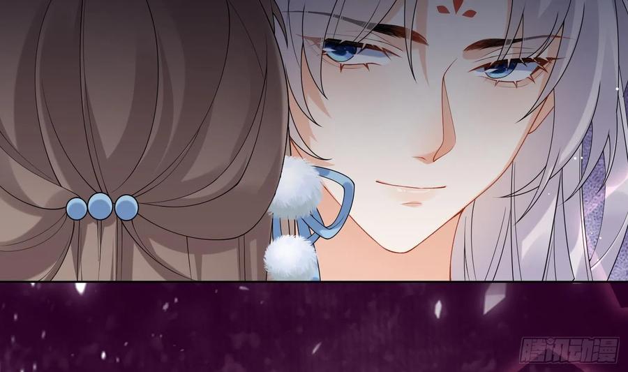 腹黑花妖买一送一 第11话 扒了他！ 第26页