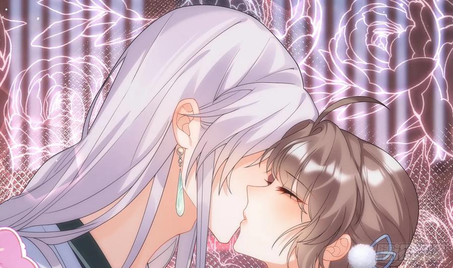 腹黑花妖买一送一 第11话 扒了他！ 第33页