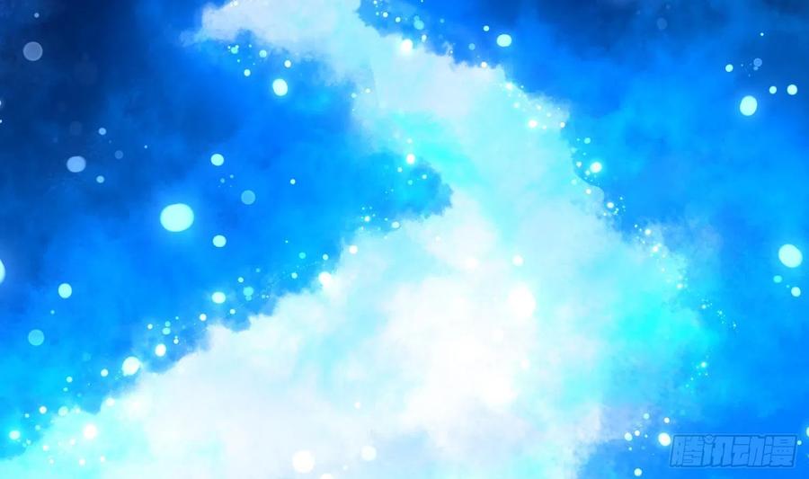 腹黑花妖买一送一 第12话 温柔的溪客尊主 第69页