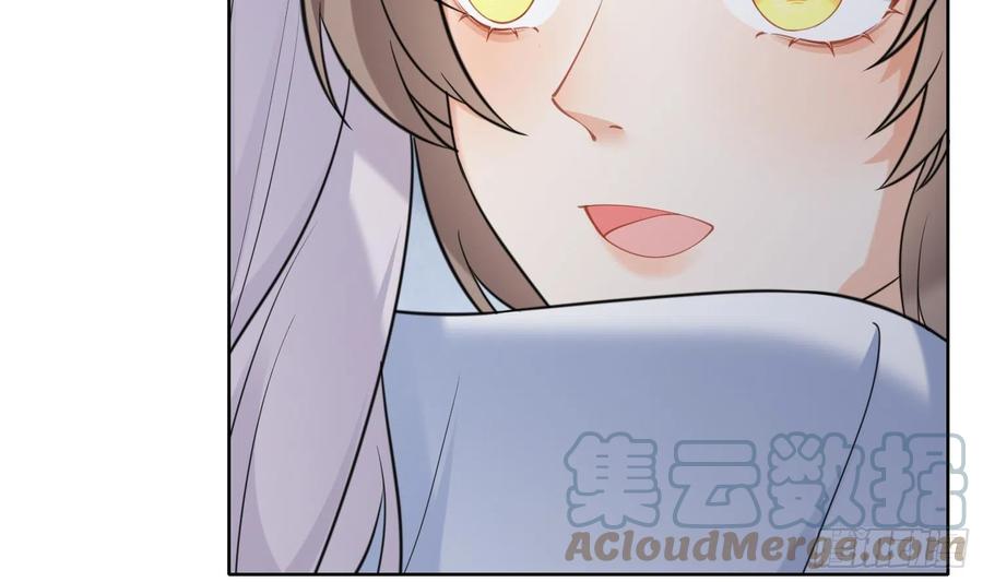 腹黑花妖买一送一 第12话 温柔的溪客尊主 第31页