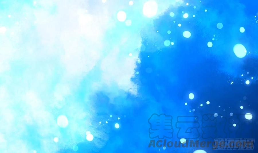 腹黑花妖买一送一 第12话 温柔的溪客尊主 第70页