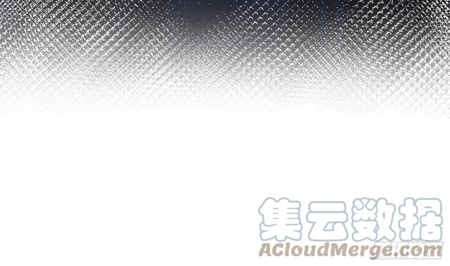 腹黑花妖买一送一 第13话 换个爹？ 第10页