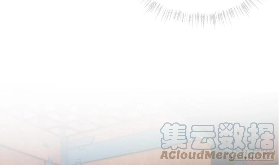 腹黑花妖买一送一 第15话 你们别打啦 第7页