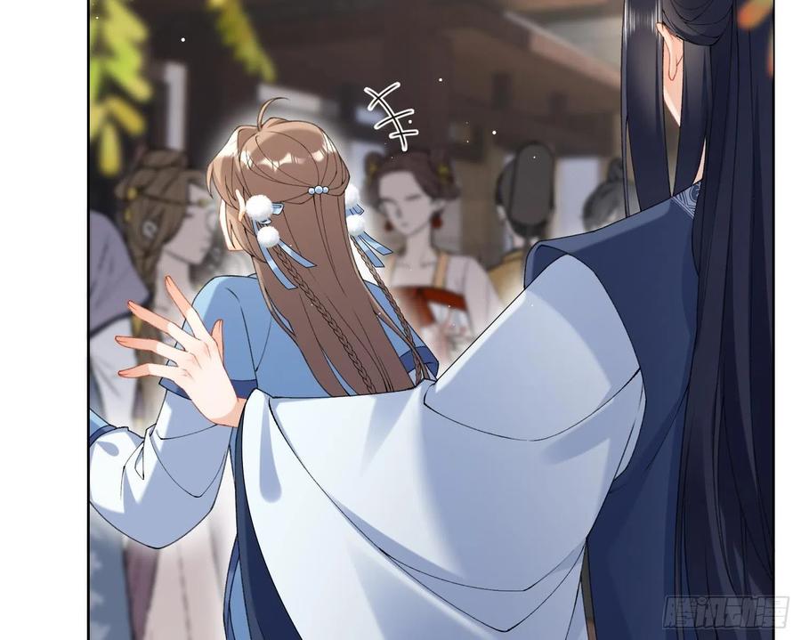 腹黑花妖买一送一 第17话 女装大佬？ 第23页