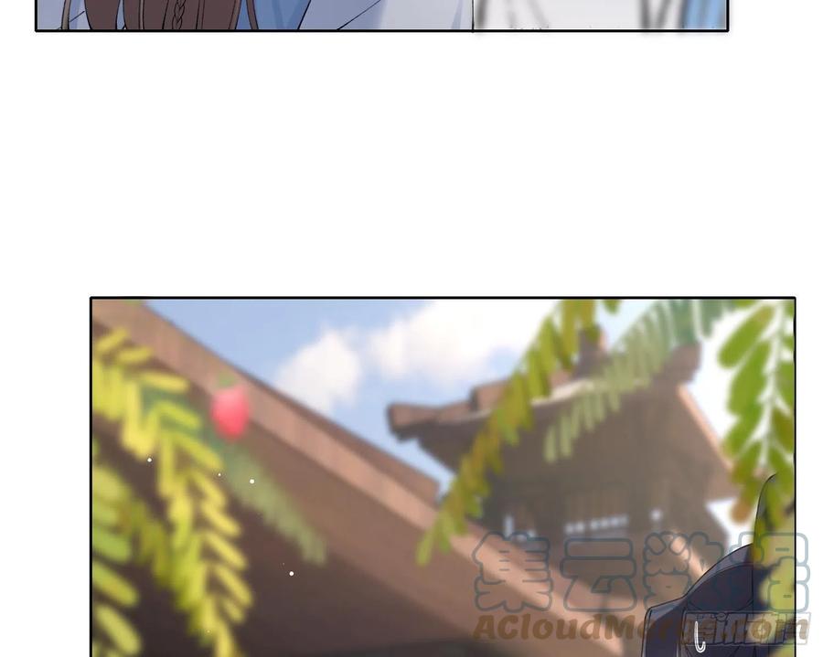 腹黑花妖买一送一 第17话 女装大佬？ 第22页