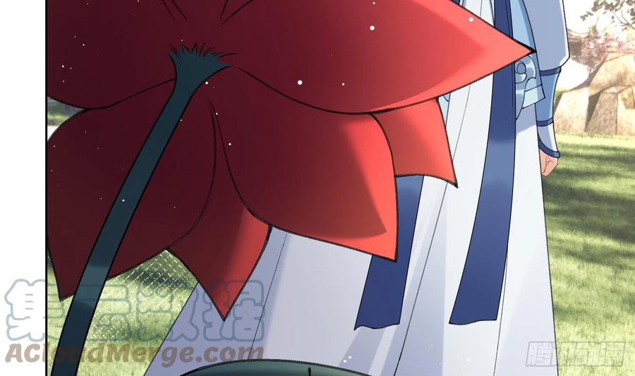 腹黑花妖买一送一 第17话 女装大佬？ 第37页
