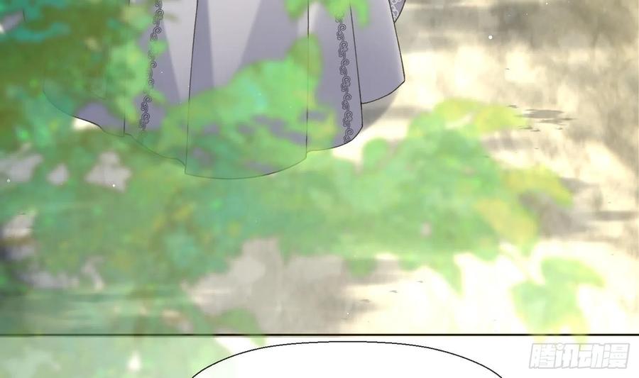 腹黑花妖买一送一 第17话 女装大佬？ 第63页