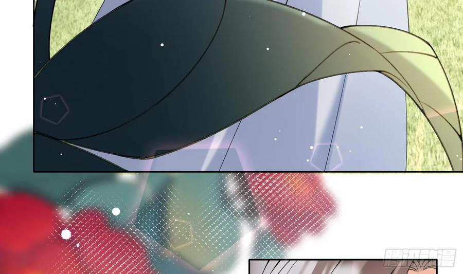 腹黑花妖买一送一 第17话 女装大佬？ 第38页