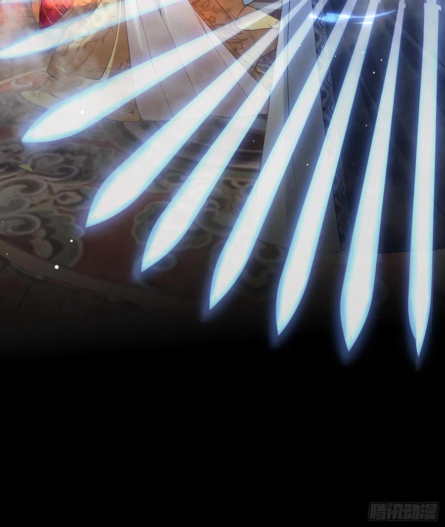 腹黑花妖买一送一 第17话 女装大佬？ 第75页