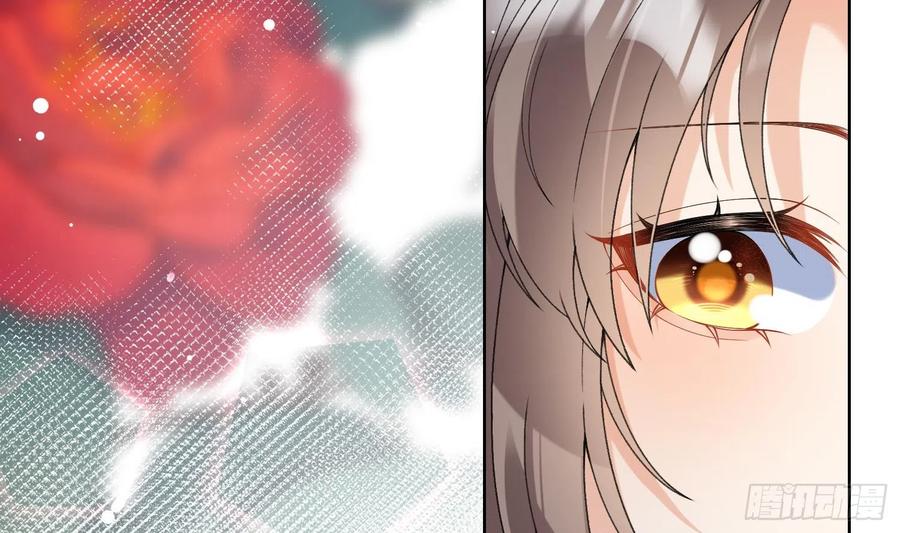 腹黑花妖买一送一 第17话 女装大佬？ 第39页