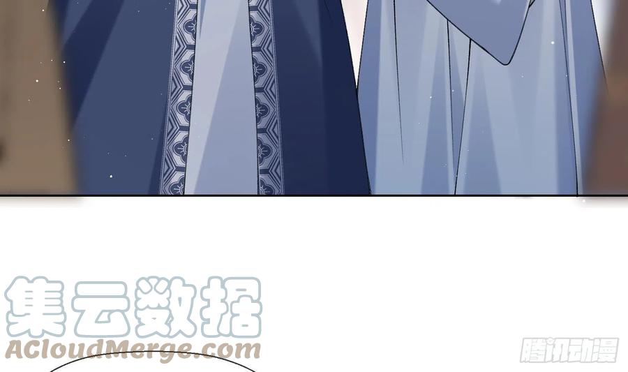 腹黑花妖买一送一 第17话 女装大佬？ 第19页