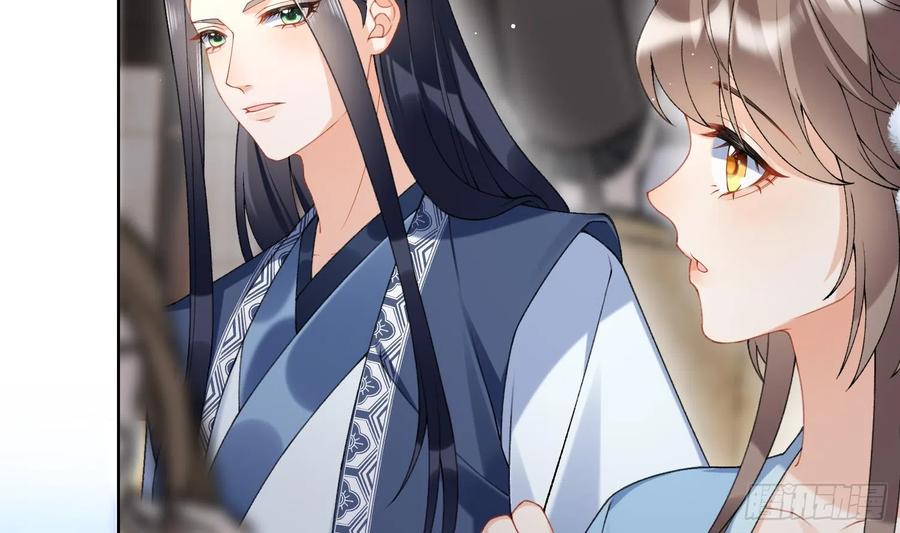 腹黑花妖买一送一 第17话 女装大佬？ 第14页