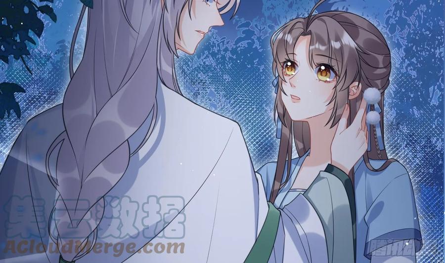 腹黑花妖买一送一 第19话 心悦你 第55页