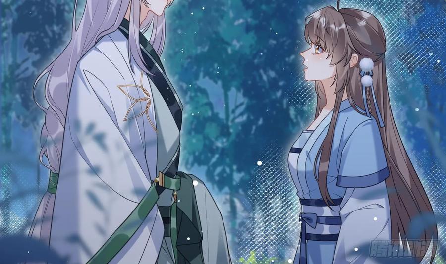 腹黑花妖买一送一 第19话 心悦你 第30页