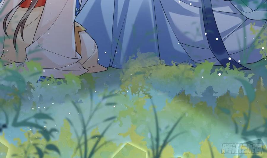 腹黑花妖买一送一 第19话 心悦你 第14页