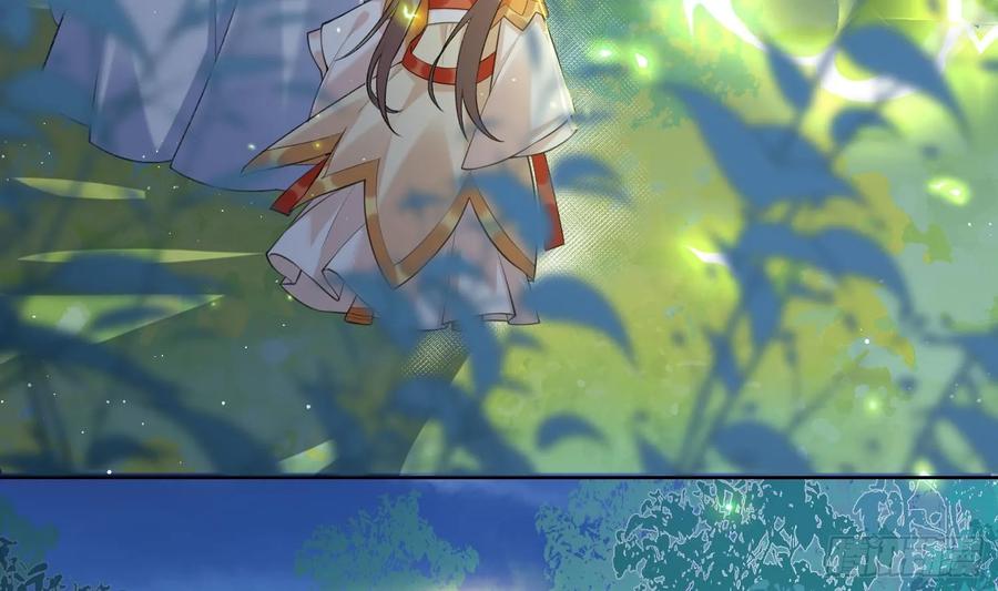 腹黑花妖买一送一 第20话 成亲？ 第20页