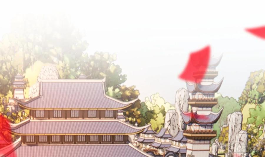 腹黑花妖买一送一 第23话 成亲！ 第4页